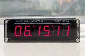 花60元自制电子时钟，电路代码开源，还分享制作教程图片