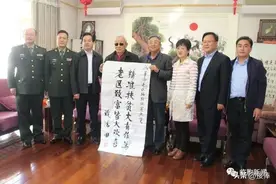 张传禄：迟浩田将军的临朐情图片