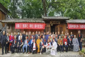李时珍故里湖北蕲春举行首辑《(西游记)研究》新书首发式图片