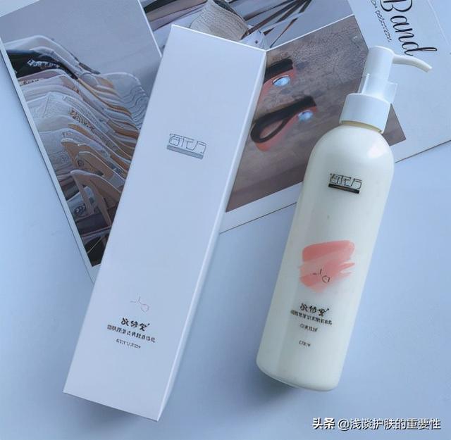 湿疹需要涂身体乳么