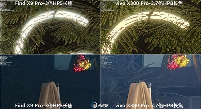 最均衡的Pro版，OPPO Find X9 Pro评测：附带与X300P的拍照对比