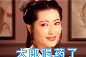 这几位演过“潘金莲”的女星，有人美艳无比，有人竟卖起了拉面！图片