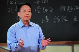 牟林：《易中天中华史》读后感图片