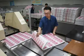 印钞厂每天生产那么多钱，为啥不怕被员工偷拿？偷了以后会怎样？图片