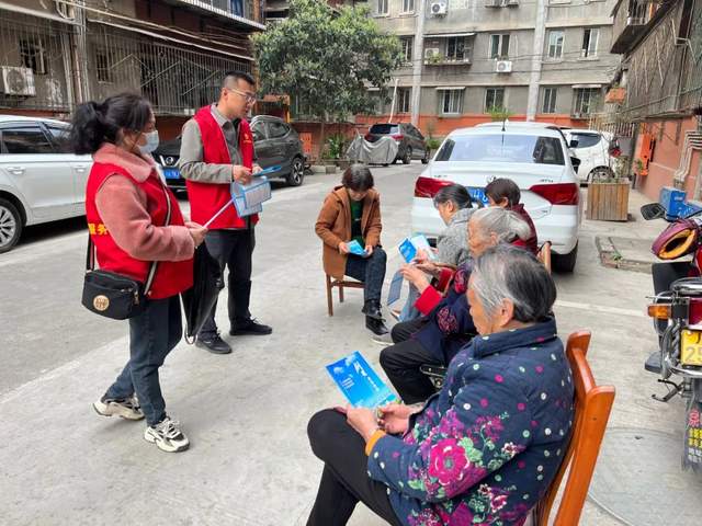 四川省民生研究会新媒体中心-官网