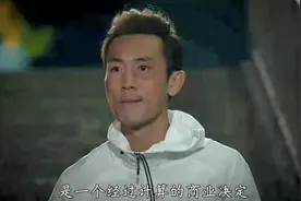 谭俊彦一分钟哭戏为夺视帝加分，黄子恒拒用替身对得起角色图片