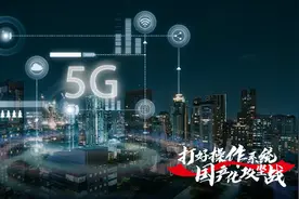 统信软件升级两款UOS新品，称把AI能力变成操作系统的基础服务图片