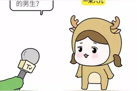 155cm-180cm的女生，在男生眼里分别是什么样子？图片