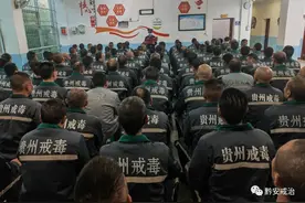 迎端午扬传统文化 贺佳节展戒治风采图片