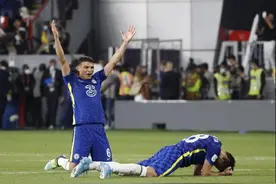 第117分钟绝杀，2-1夺冠！欧冠冠军问鼎世俱杯：阿布现场见证历史图片