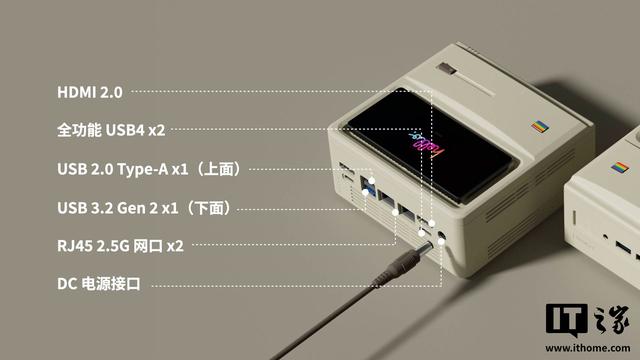 AYANEO AM01S复古迷你主机预售：4499元，配锐龙AI 9 HX370处理器