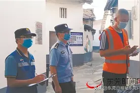 深度 | 出租屋托管的常平探索图片
