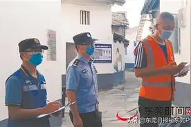 深度 | 出租屋托管的常平探索图片