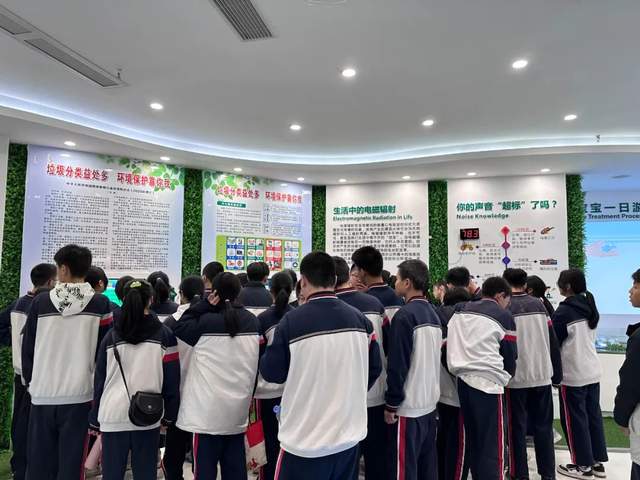 四川省民生研究会新媒体中心-官网