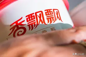 香飘飘研究报告：冲泡即饮双轮驱动，23年扬帆起航图片