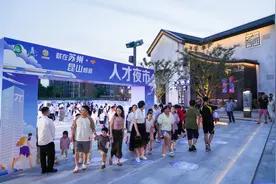 逛夜市，找工作！人才夜市专场活动举行图片