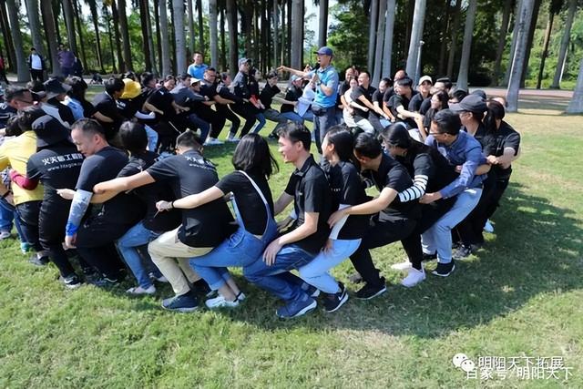 团建活动策划方案