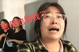 李敬言：退学申请的背后真相揭秘！图片