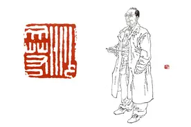 读印：沙孟海“沙文若”，游刀恢恢——行刀的痛快图片