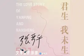 今天521，有一份特别的浪漫送给你……图片