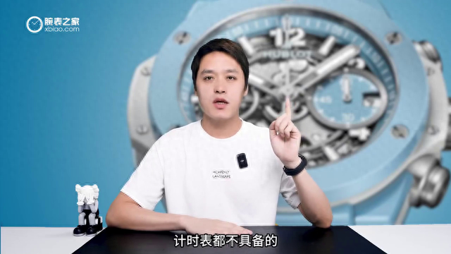 ����17��4 ���ֻ����ɫ�մɱ�����Σ� #��������