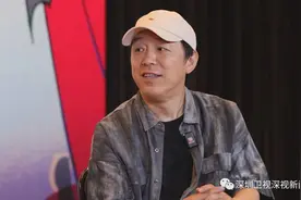 跟深圳合作有什么感受？黄渤：很踏实、有盼头！图片