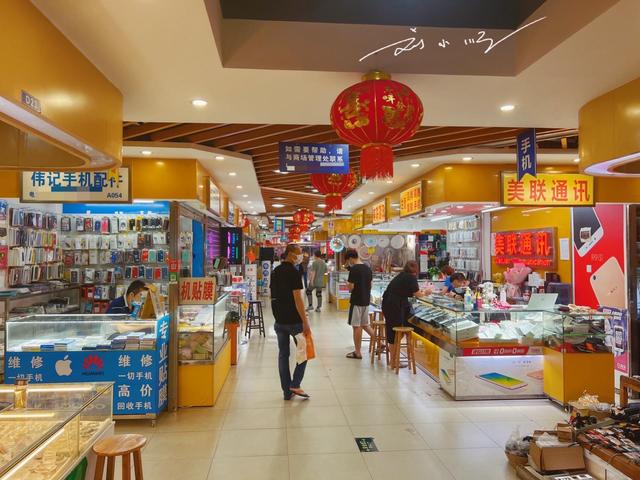 广州市中心著名的旧货市场，老广都很熟悉，年轻人恐怕不太知道了