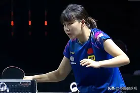 陈幸同被巴特拉淘汰！对付长胶缺少手段：反手推不死，正手无杀板图片
