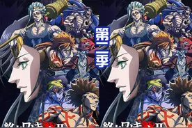 《终末的女武神》第二季公布，又是三场战斗，很遗憾看不到始皇帝图片