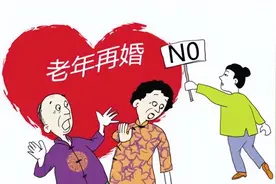 【兴检·普法】婚姻自由，父母再婚，子女有权干涉吗？图片