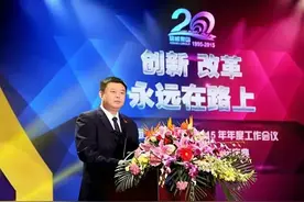 曾经被称为“中国马斯克”的，其实是一个坑蒙拐骗的大傻子图片