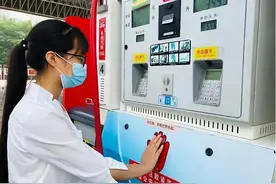 东北三省的炼油厂有哪些图片