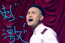 文松：50个小时追到娇妻，靠娘娘腔出圈，被赵本山力捧接班小沈阳图片