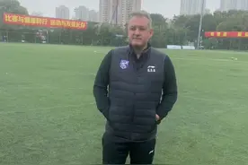 恒大足校教练萨尔瓦多接替刘智宇执掌广州队：曾是武汉三镇预备队主帅，执教过哥伦比亚卡利美洲队图片