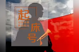 起床号 | 用一颗美好的心，看世界风景图片