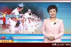 【国际护士节】传承南丁格尔精神 市卫校“授帽传光”薪火相传图片