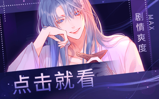娘要嫁人结局如何？精彩剧情等你来揭晓：齐之芳未能再嫁，肖虎陪