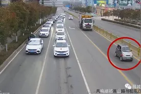 扩散！薛城公安交警在线征集交通事故线索！图片