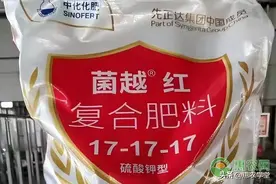复合肥上的19-19-19什么意思？复合肥包装袋标识介绍图片