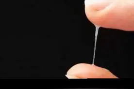 女性排卵期有哪些症状，仔细看哦图片