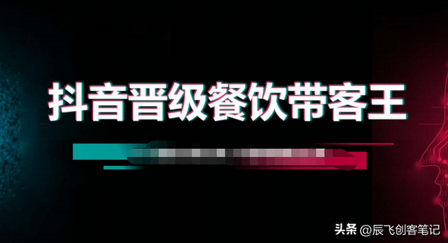 ��������ҵ��������Ӫ�����������棬�ղ�ѧϰ