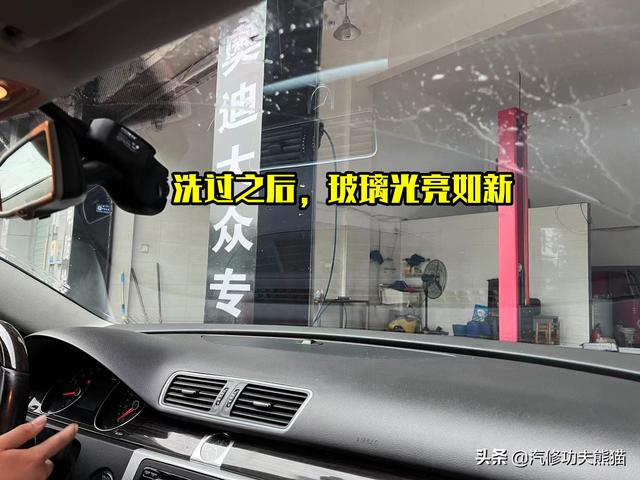 天塌了，新车腰斩二手车没人要，粉丝抄底二手迈腾，再开十年真香