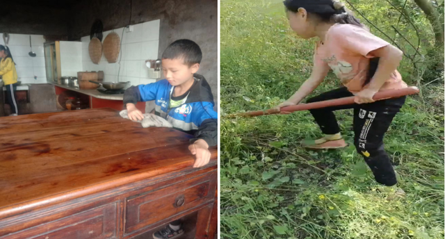 四川省民生研究会新媒体中心-官网