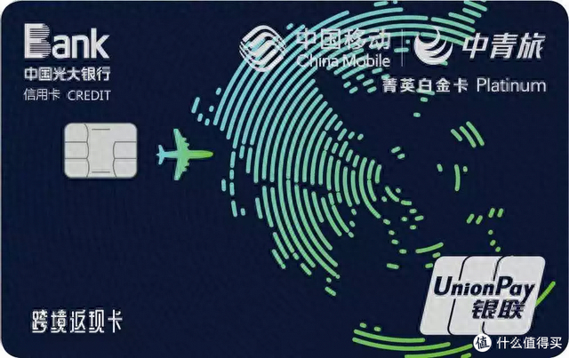 工行信用卡提额方法，工行信用卡提额方法技巧 配图07