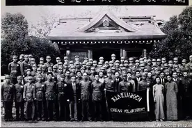 八路军中鲜为人知的“国际纵队”——朝鲜义勇队，为建国后的朝鲜输送了大批干部图片