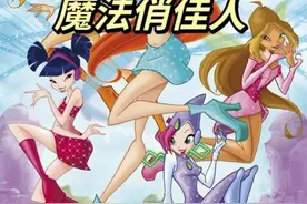 小女孩超爱看的动画片🤗图片