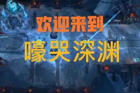 LOL国服数据：一半的玩家在玩大乱斗，为什么大乱斗这么受欢迎？图片