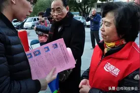 居委会干部是公务员还是事业编？图片