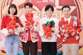 让宋佳笑得拍大腿的邱瑞，为什么这么好笑？图片