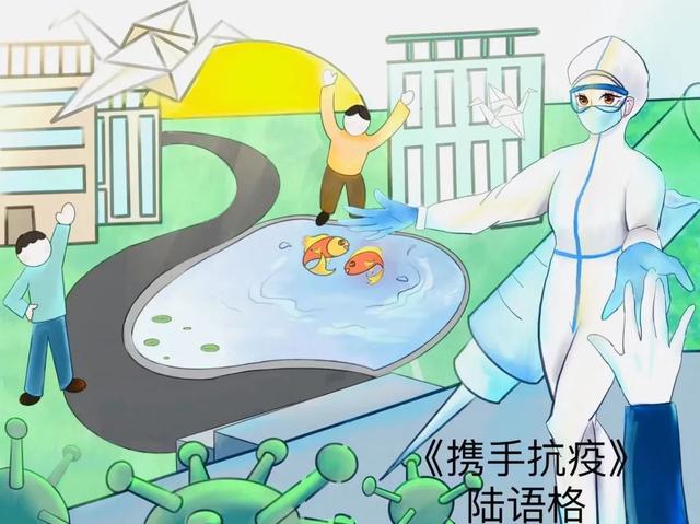 宝山这里的社区小先生以画抗“疫”，致敬逆行者